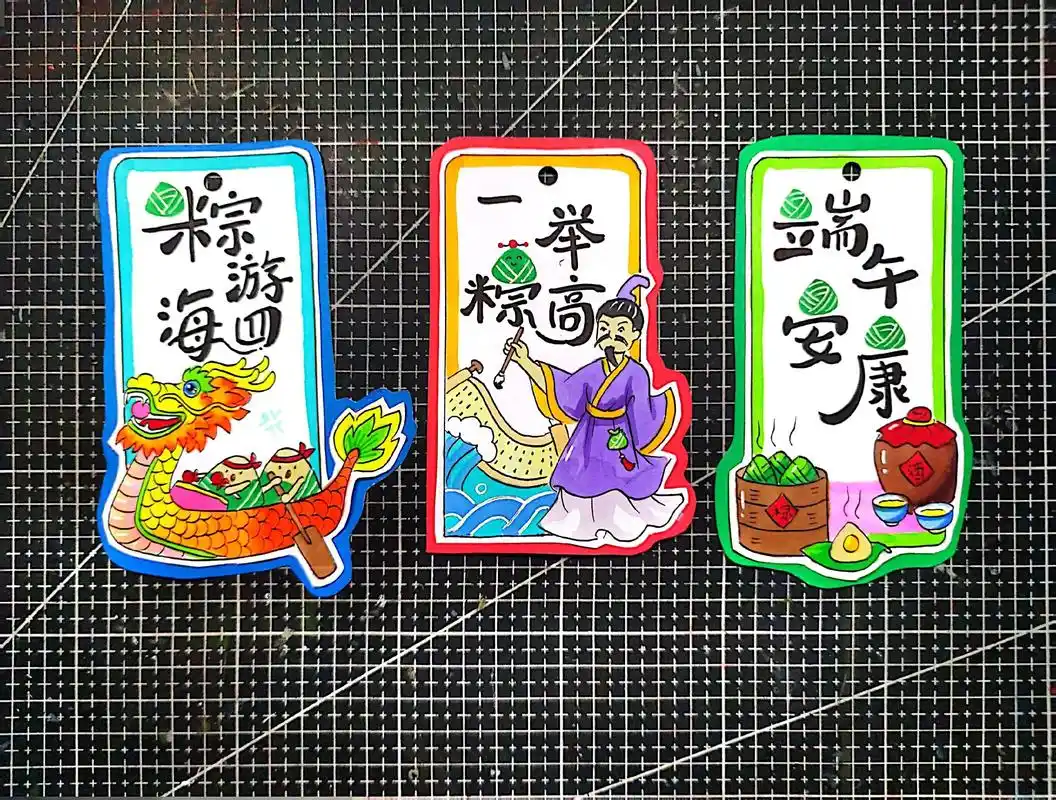 端午佳节上演足球盛宴：中超豪门对决点燃假期激情